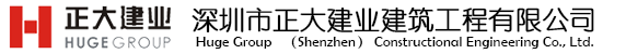 秦皇島燕大現代集成制造技術開發有限公司